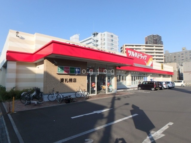 ドラックストア　ツルハドラッグ 東札幌店（ドラッグストア）まで456m