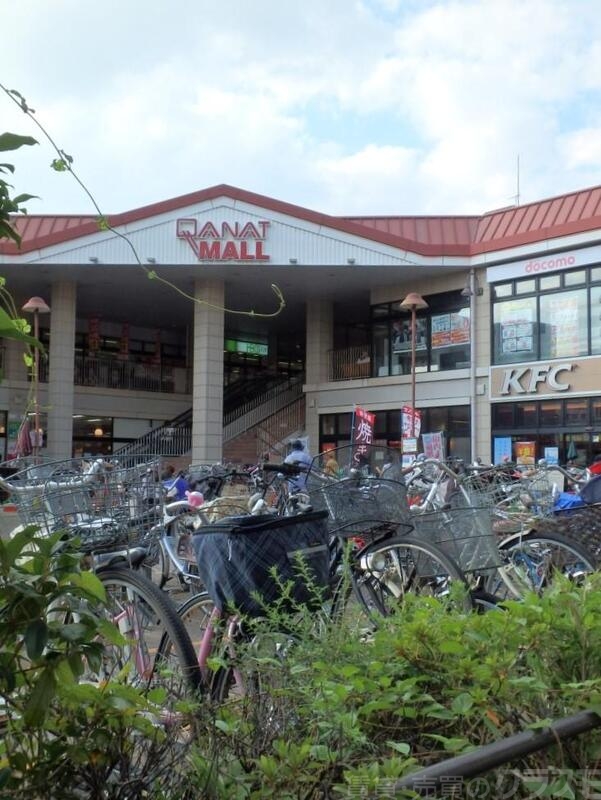 ショッピングセンター　カナートモール天下茶屋（ショッピングセンター）まで505m