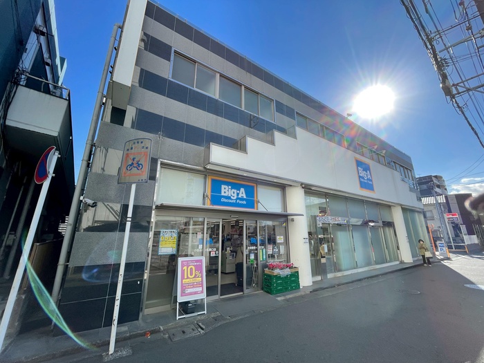 スーパー　ビッグエー小田急桜ヶ丘西口店（スーパー）まで713m
