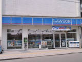 コンビニ　ローソン仙台苦竹一丁目店（コンビニ）まで300m