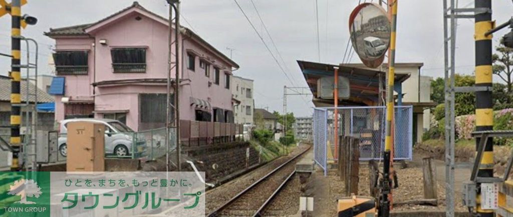 その他　江木駅(上毛電鉄 上毛線)（その他）まで1550m