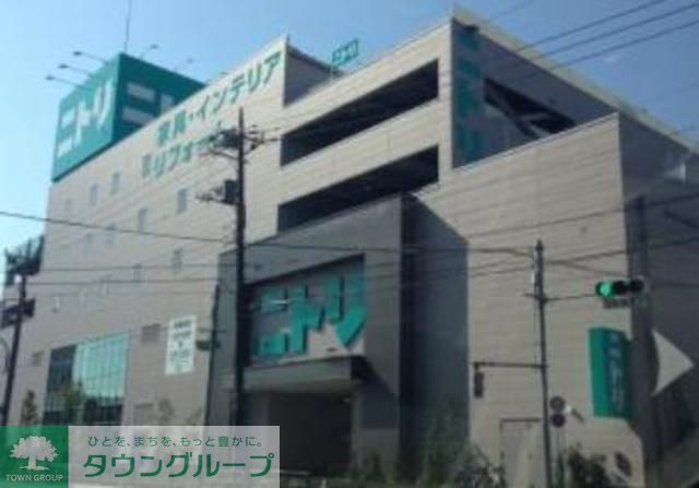 ホームセンター　ニトリ亀有駅前店（ホームセンター）まで270m