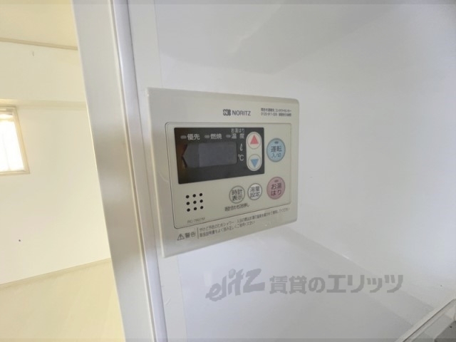 その他設備　給湯器リモコン