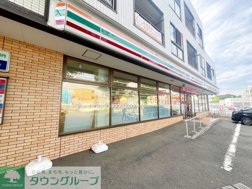 コンビニ　セブンイレブン横浜中田東1丁目店（コンビニ）まで660m