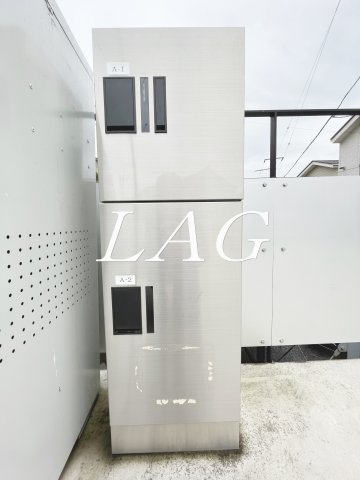 その他共有部分　宅配ボックスです。