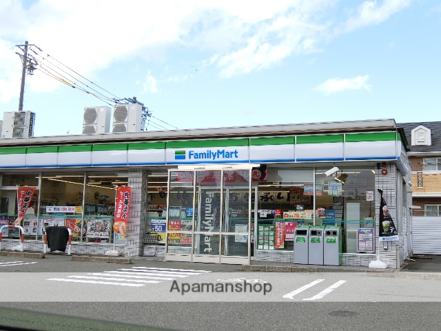 コンビニ　ファミリーマート（コンビニ）まで1223m