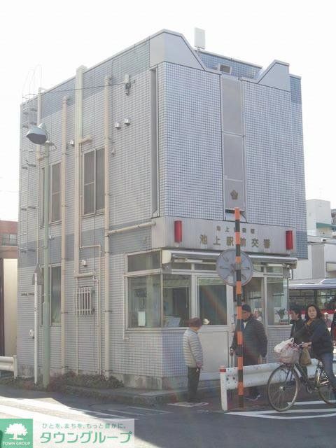 警察署・交番　交番（警察署・交番）まで458m