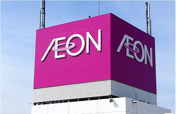 ショッピングセンター　イオンモール高崎（ショッピングセンター）まで1342m