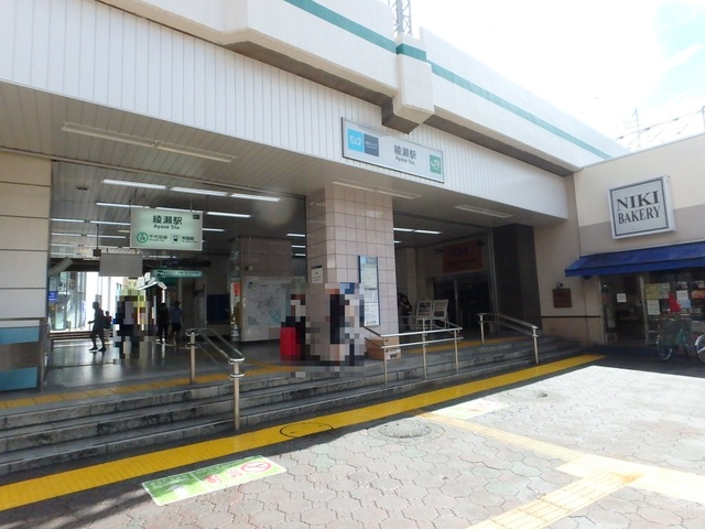 その他　綾瀬駅西口(東京メトロ 千代田線)（その他）まで872m