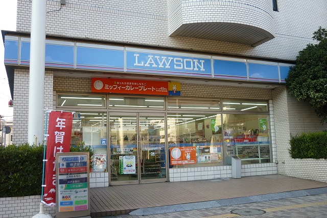 コンビニ　ローソン「神奈川２丁目」（コンビニ）まで323m