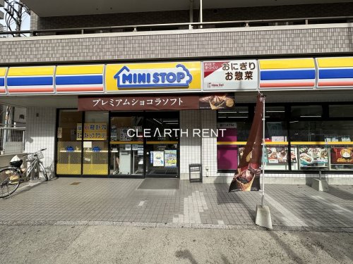 コンビニ　ミニストップ 南幸町店（コンビニ）まで2127m