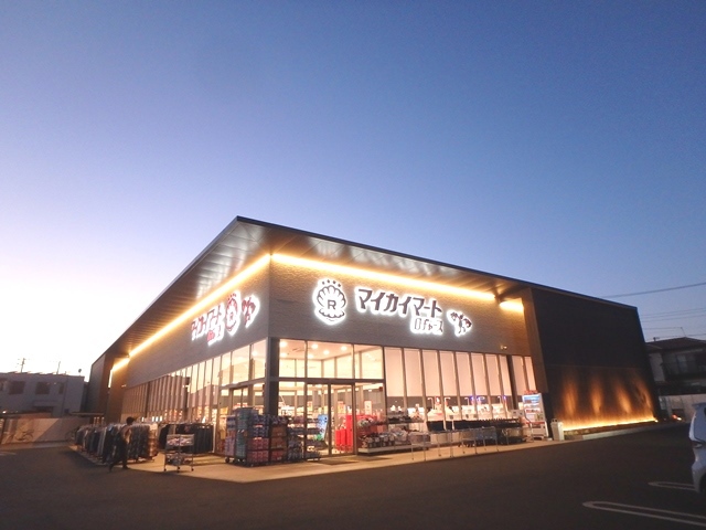 スーパー　ロジャース　マイカイマート（スーパー）まで476m