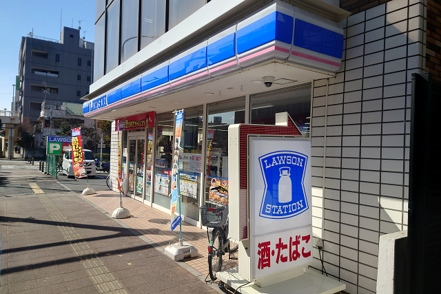 コンビニ　ローソン東神奈川店（コンビニ）まで399m