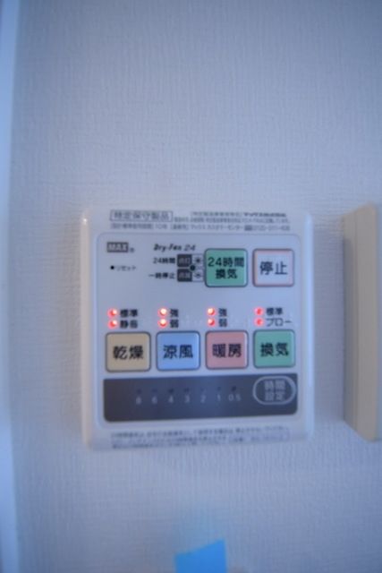 その他設備　★お部屋探しは株式会社タウンハウジング東京まで★