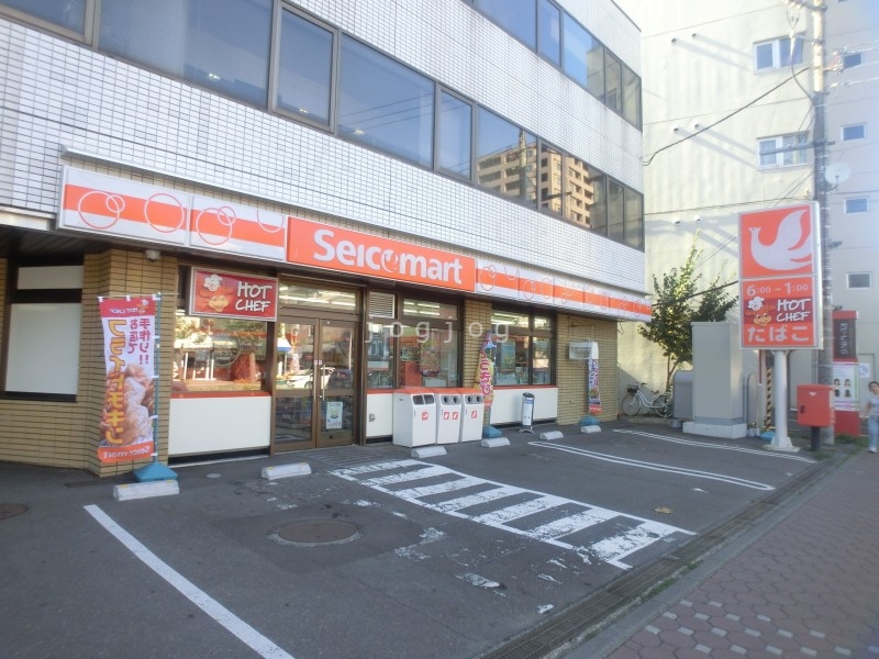 コンビニ　セイコーマート平岸駅前店（コンビニ）まで385m