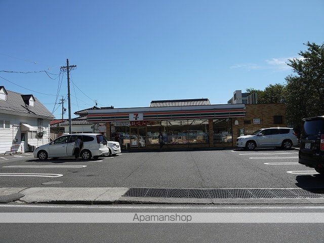 コンビニ　セブンイレブン（コンビニ）まで463m