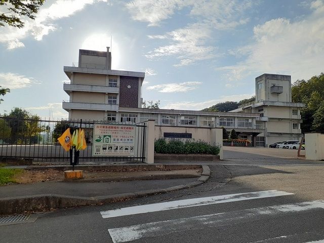 小学校　福島市立蓬莱東小学校（小学校）まで400m