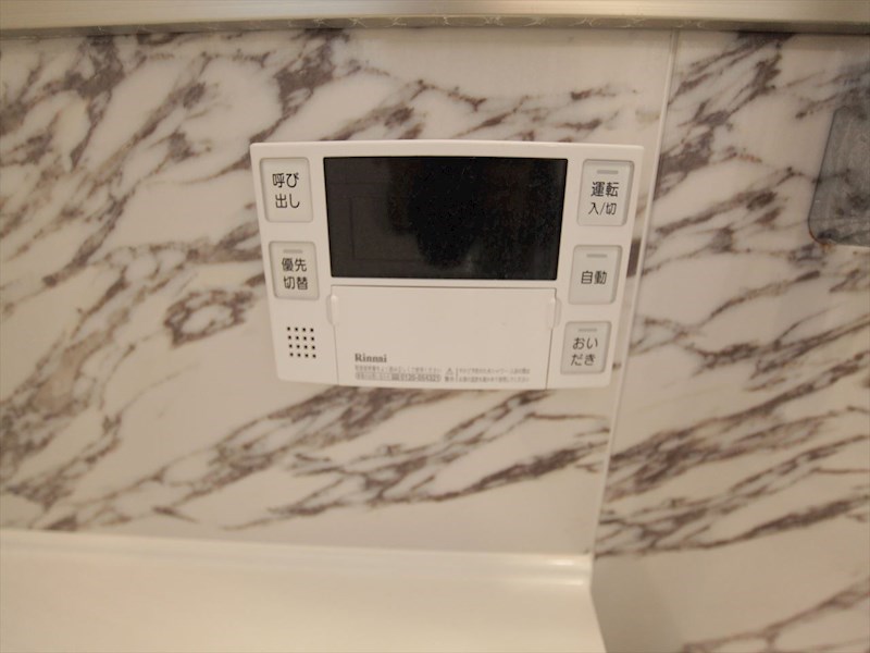 その他　給湯設備　追い焚き・オートバス機能完備