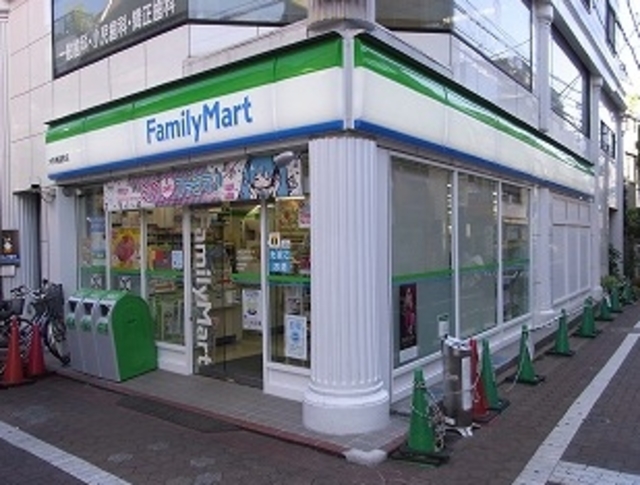 コンビニ　ファミリーマート大田梅屋敷店（コンビニ）まで198m