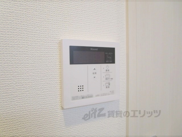 その他設備　給湯器リモコン