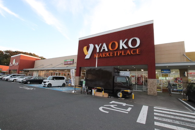 スーパー　ヤオコー佐倉染井野店（スーパー）まで650m