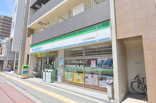 コンビニ　ファミリーマート 淀川区役所前（コンビニ）まで120m
