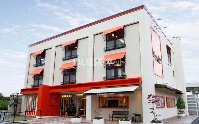 飲食店　フランシーズ（飲食店）まで278m