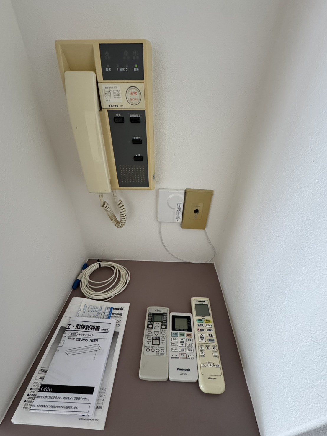 セキュリティ　インターホン