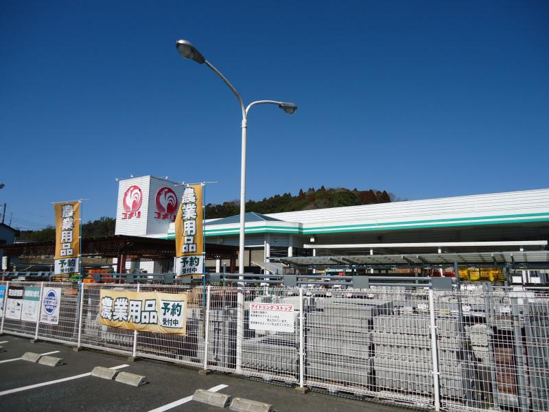 ホームセンター　コメリハード＆グリーン長柄店（ホームセンター）まで2982m