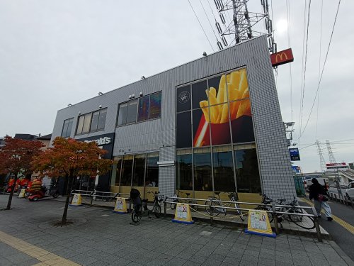 飲食店　マクドナルド 鳩ケ谷駅前店（飲食店）まで539m