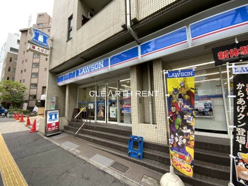 コンビニ　ローソン 本郷一丁目店（コンビニ）まで490m