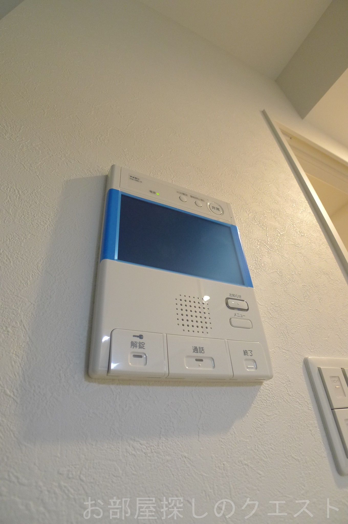 セキュリティ　（写真は同タイプ）