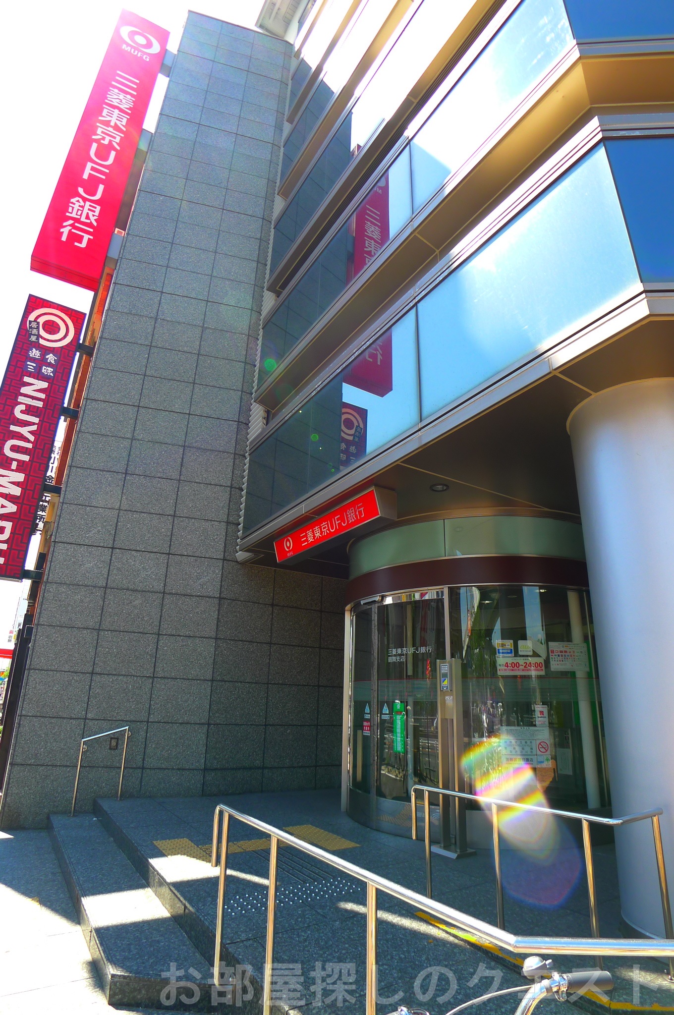 銀行　三菱東京UFJ銀行鶴舞支店（銀行）まで597m