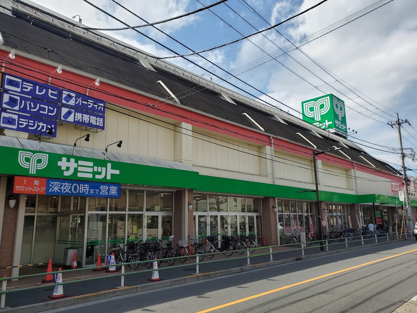 スーパー　サミットストア葛飾区役所前店（スーパー）まで671m