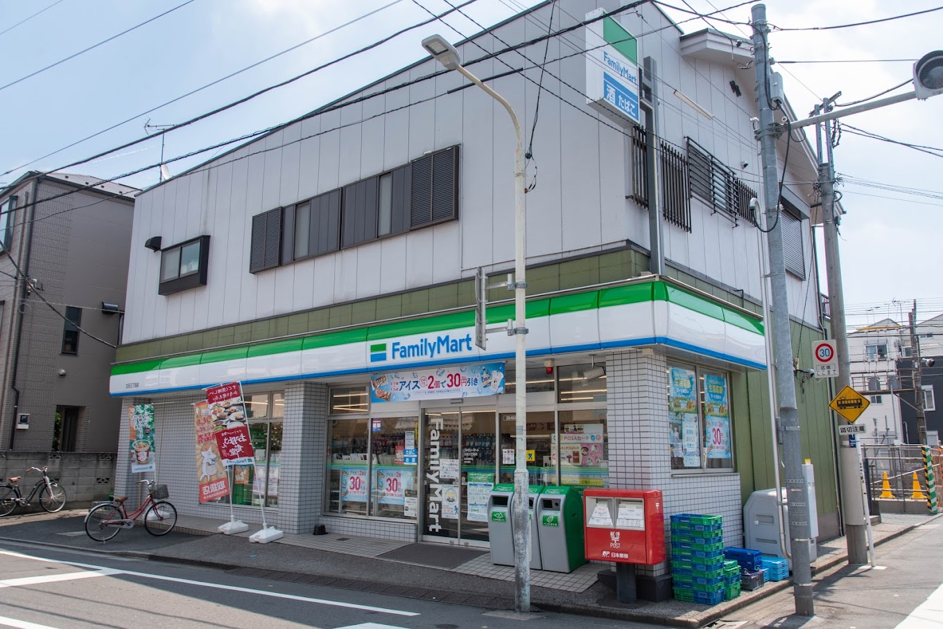 コンビニ　ファミリーマート立石三丁目店（コンビニ）まで101m
