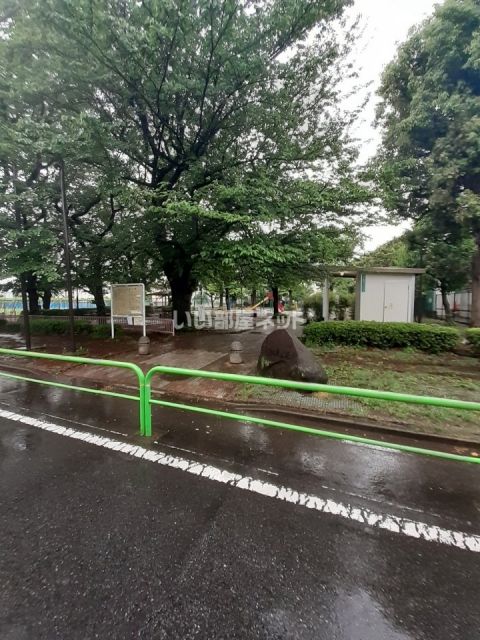 公園　北原公園（公園）まで470m