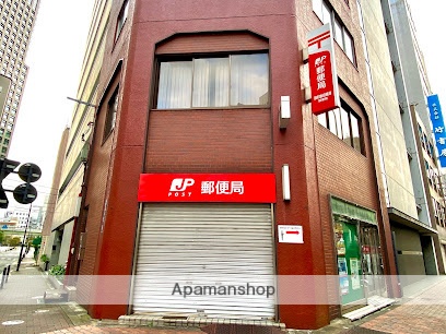 郵便局　麹町飯田橋通郵便局（郵便局）まで362m