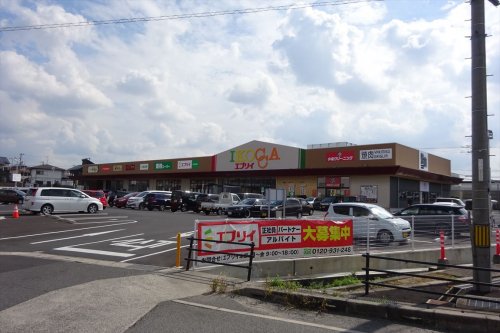 スーパー　エブリイ西条寺家店（スーパー）まで478m
