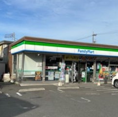 コンビニ　ファミリーマート 宿河原二丁目店（コンビニ）まで186m