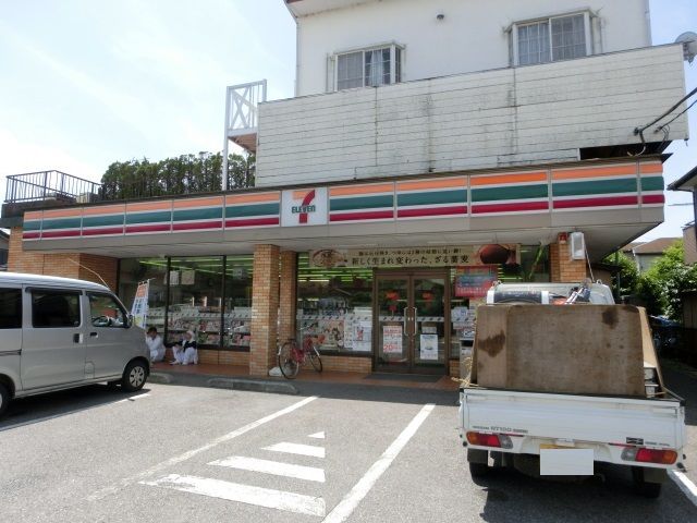 コンビニ　セブンイレブン（コンビニ）まで380m