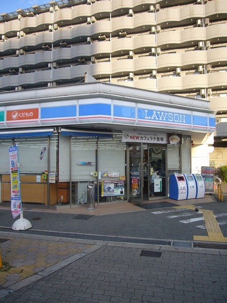 コンビニ　ローソン国分寺１丁目東店（コンビニ）まで80m