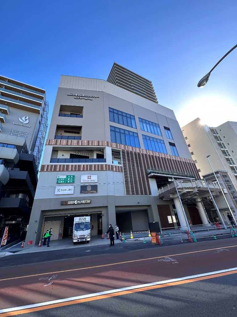 ショッピングセンター　新綱島スクエア（ショッピングセンター）まで1533m