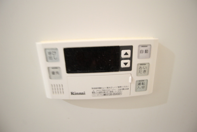 その他設備　別号室の写真です