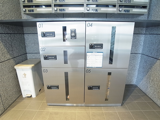 その他共有部分　宅配ボックス