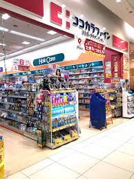 ドラックストア　ココカラファイン モラージュ柏店（ドラッグストア）まで798m