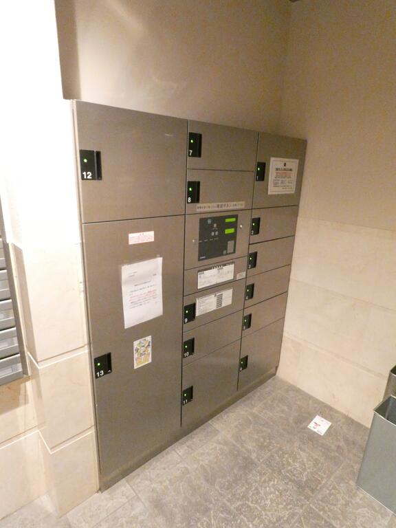 その他共有部分　共有部分