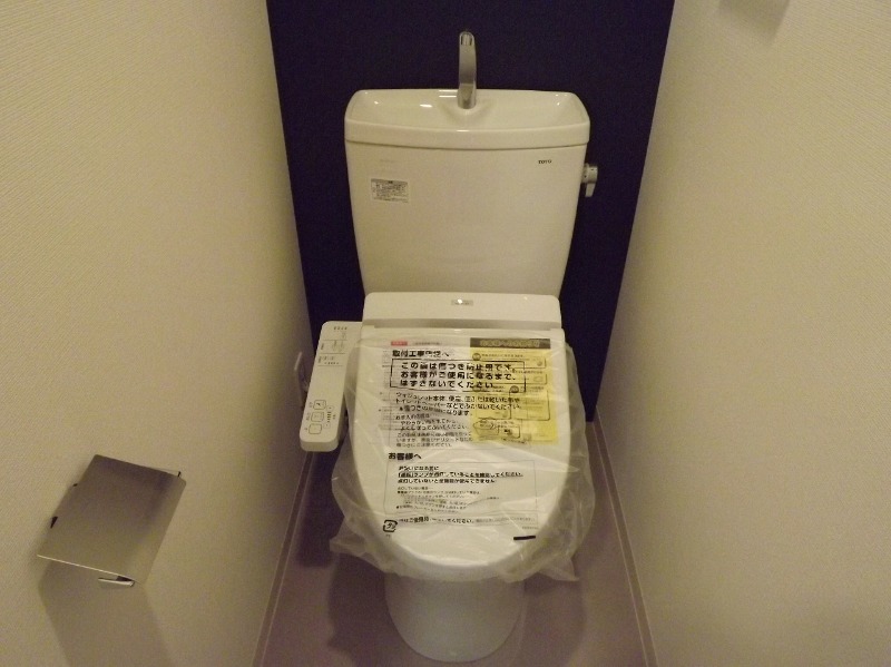 トイレ　洗濯パン