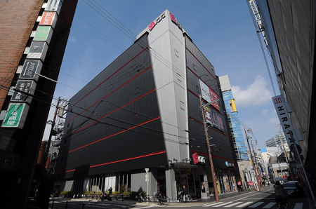 ドラックストア　コクミンドラッグｋｉｋｉ京橋店（ドラッグストア）まで546m