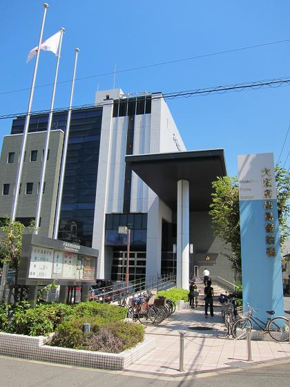 警察署・交番　都島警察署（警察署・交番）まで1447m