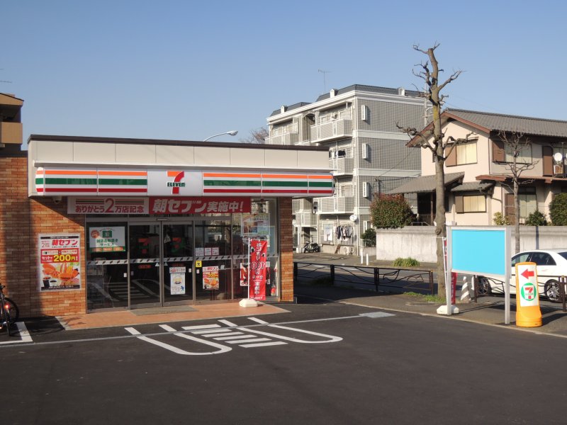 コンビニ　セブンイレブン 川崎三田1丁目店（コンビニ）まで815m